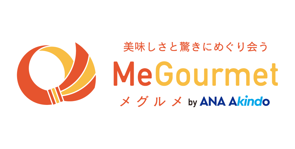 MeGourmet